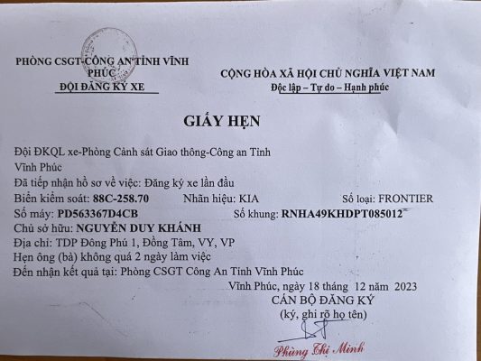 Giấy hẹn lấy đăng ký gốc của cơ quan công an