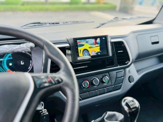 Màn hình giải trí đa phương tiện